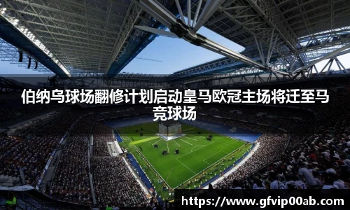 天博克罗地亚官网