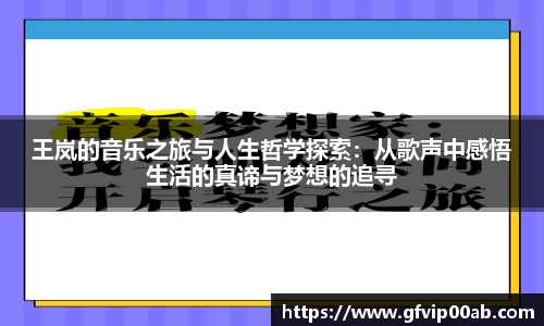 天博克罗地亚官方网站