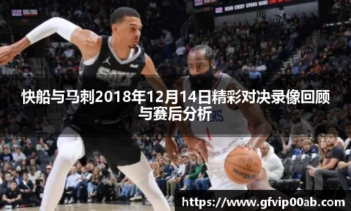 天博克罗地亚官方网站