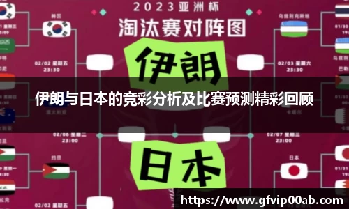 天博克罗地亚官网