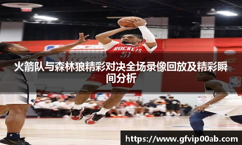 天博克罗地亚官网