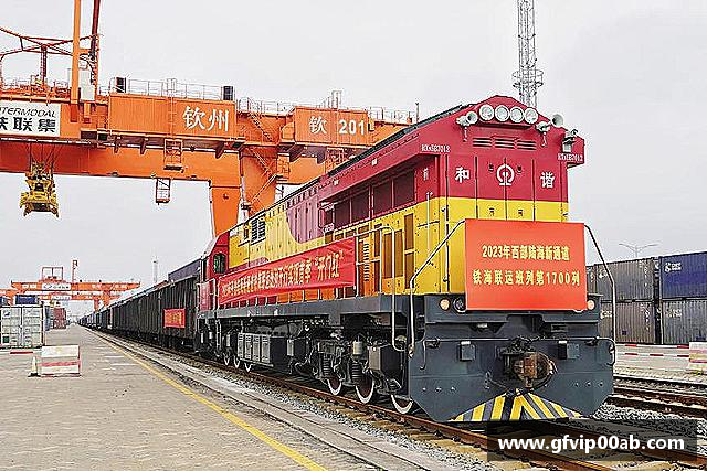 了解天博克罗地亚